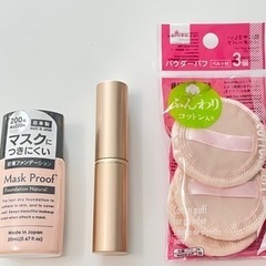 ダイソー化粧品  数点