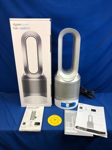 【動作保証あり】Dyson ダイソン 2020年 HP03WS Hot + Cool Link【管理KRK564】