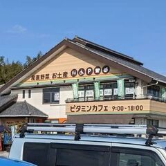 高岡ビタミン館＊フリーマーケット●毎月２回開催予定(日曜)…