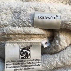 値引きKASHWERE Bathrobe size Pの画像