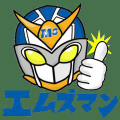 ★資材搬入、荷揚げ、アシスト作業★未経験者歓迎★経験者歓迎★新しい年を新しい仕事で始めよう！！の画像