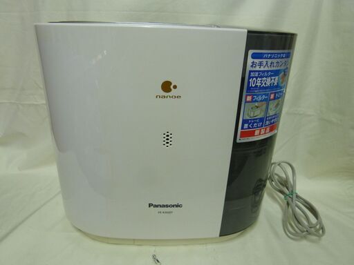 パナソニック　気化式加湿器　FE-KXG07/2011年式/動作確認済/箱なし