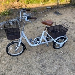 三輪自転車　