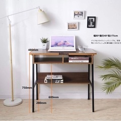 【取引先決定済】パソコンデスク 引き出し付き 幅80*奥行50cm 下棚付きの画像