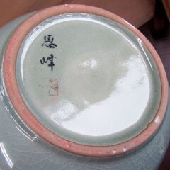 高麗青磁 花瓶 白光窯 恩峰 姜顯求作 鶴雲 共箱 札幌市の画像