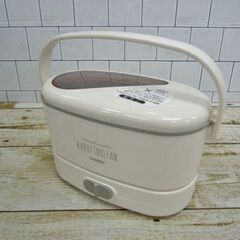ツインバード 振動洗浄器 ブルットクリーン EC-411 白 の画像