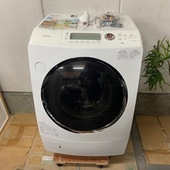 ■美品■TOSHIBA ドラム式乾燥機付洗濯機 9kg 東芝 洗濯機  動作確認済み