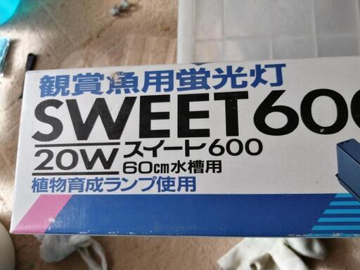 60センチ用の蛍光灯