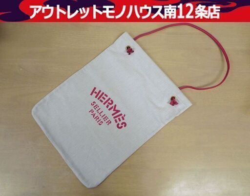 エルメス 美品 アリーヌGM キャンバストート ショルダーバッグ ワンショルダー レッド HERMES