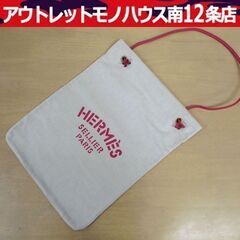 エルメス 美品 アリーヌGM キャンバストート ショルダーバッグ ワンショルダー レッド HERMES