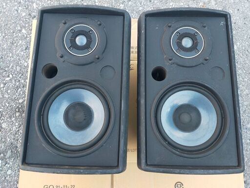 SHARP　AN-SP230