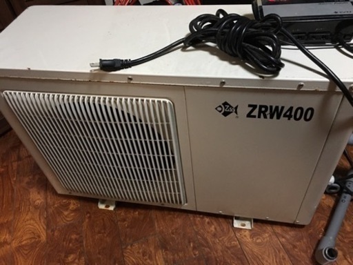 最終値下げ早い者勝ち　ゼンスイクーラー　海水魚　熱帯魚