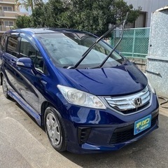 車検2年付　フリードハイブリッド