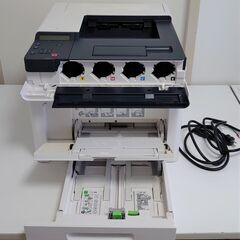 [トナー無/ワケ有]FUJI XEROX　A4カラーレーザープリンター　Docuprint CP210dwの画像