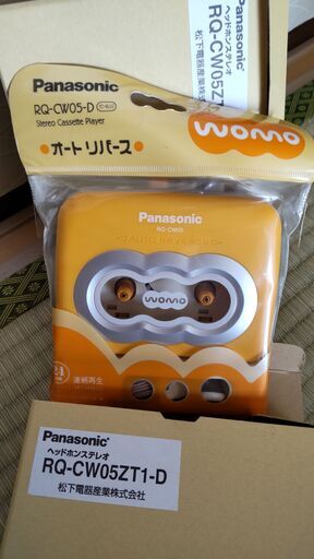 パナソニック ヘッドホンステレオ カセットプレイヤー
