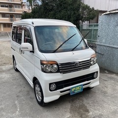 車検2年付　アトレーワゴン　カスタム