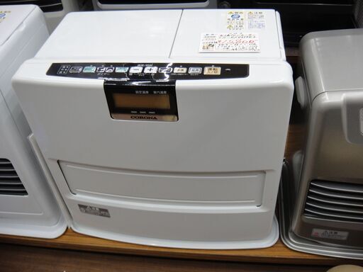 93 コロナ 石油ファンヒーター 2014年製 FH-EX4614E2【モノ市場安城店】41