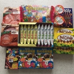 お菓子詰め合わせ