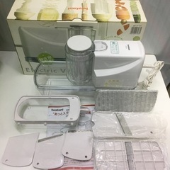 未使用  IWATANI  イワタニ  電動ベジタブルスライサー...