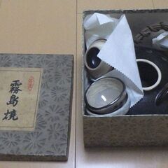 黒じょか（焼酎）