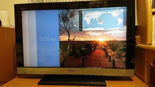 美品☆SONY BRAVIA32V型 液晶テレビ