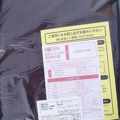 新品　未使用　電気毛布、箱に凹みありの画像