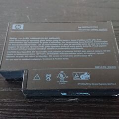 hp nx9000用バッテリー