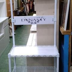 DYNASTY   ダーツボード+ダーツスタンド　54×34×200