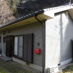 ～ノーベル物理学賞受賞者 真鍋淑郎さんの故郷 自然豊かな【新宮】...