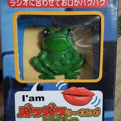パクパク トーキング ラジオ　未開封品