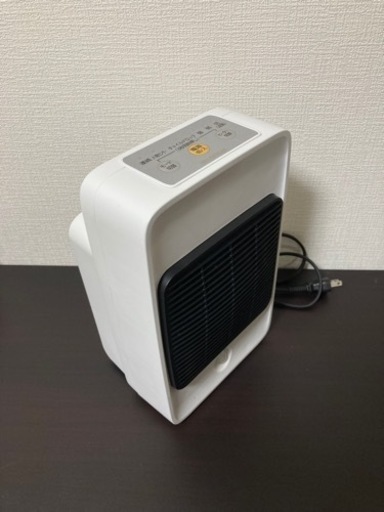 人感センサー付セラミックファンヒーター