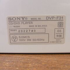 SONY DVP-F31 CD/DVD プレイヤー 美品【モノ市場 東海店】139の画像