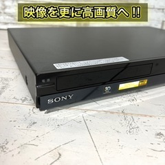 【すぐ使える‼️】SONY ブルーレイレコーダー 500GB✨ 地域配送無料🚛の画像