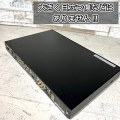 【すぐ使える‼️】SONY ブルーレイレコーダー 500GB✨ 地域配送無料🚛の画像