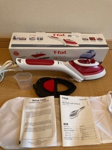 T-fal スチームアンドプレス アイロン