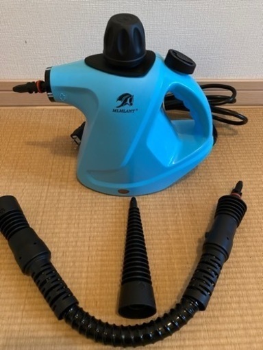 スチームクリーナー　青
