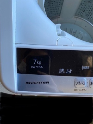 日立洗濯機　ビートウォッシュ　BW-V70C 値下げ！
