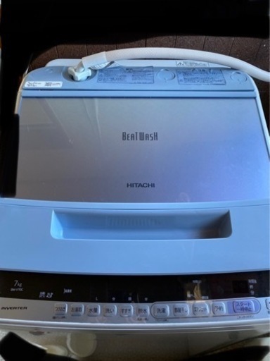 日立洗濯機　ビートウォッシュ　BW-V70C 値下げ！