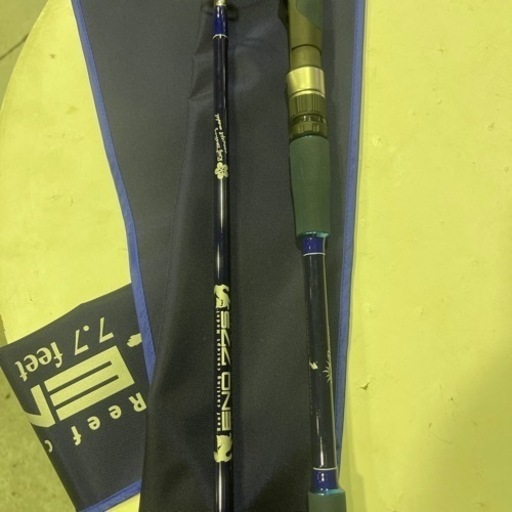 boggy ENO77S最終値下げ