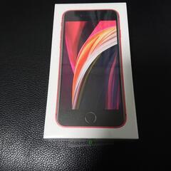 iPhone SE2 第二世代