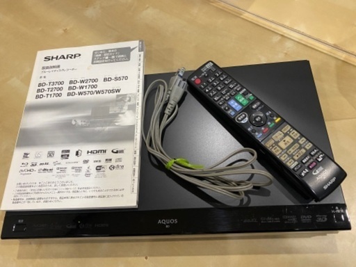 2015年シャープ　AQUOS ブルーレイディスク　レコーダー