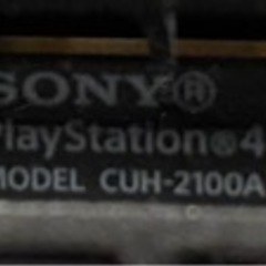 プレステ4 お話し中の画像