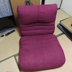 【無料】座椅子(リクライニング可能)