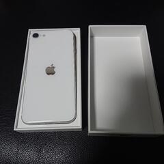iPhone SE2 第二世代 新品未使用(お話中)の画像