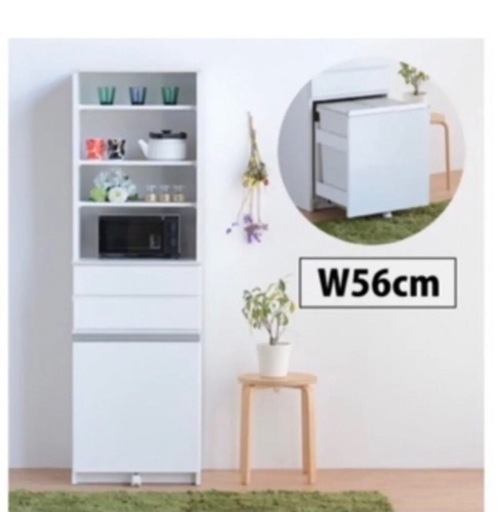 新品未使用　大川家具　キッチン収納棚