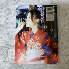 Little Star～KANNA15～ : 橋本環奈写真集の画像