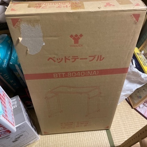 ベットテーブル