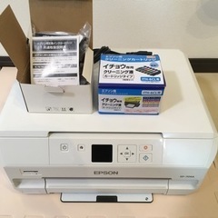 【取引先決定】【ジャンク】エプソン　EP-709A インクジェッ...