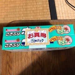 ごきぶりほいほい、2個セットの画像