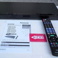 ☆パナソニック Panasonic DMR-2CW200 2TB DIGA HDD搭載ブルーレイディスクレコーダー BD&HDD◆2021年製・おうちクラウド機能がさらに進化